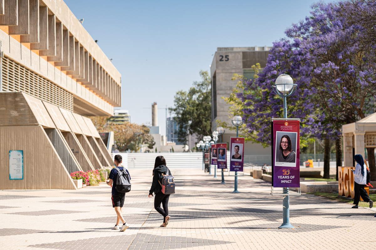 סכסוכי עבודה בארבע אוניברסיטאות