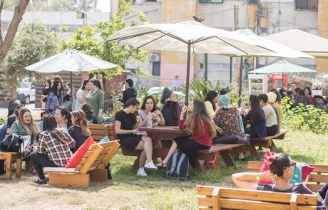 תואר שני בחינוך רק במכללת תלפיות