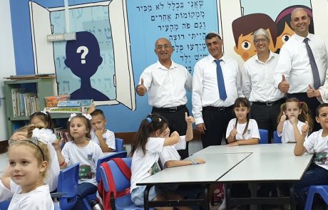 מנהל אגף החינוך בלוד: "בשנה האחרונה בנינו עשרות מוסדות חינוך חדשים בלוד"