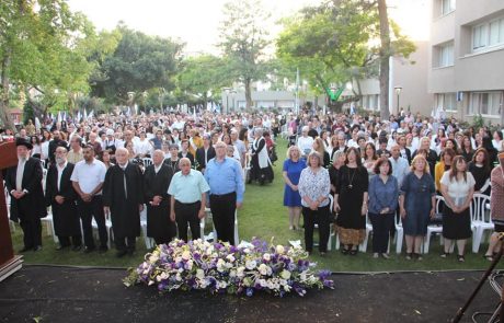 לראשונה: טקס חלוקת תואר שני במכללה האקדמית לחינוך תלפיות